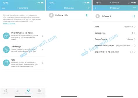 Управление родительским контролем в Яндексе