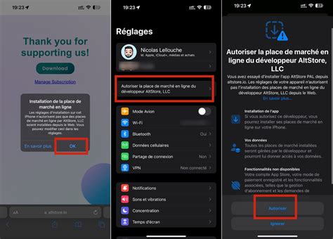 Установка эмулятора AltStore на iOS