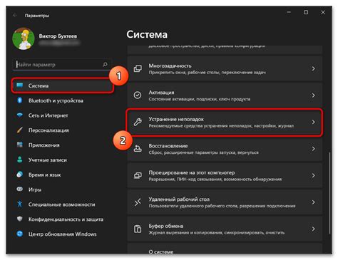 Устранение проблем с железом