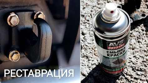 Уход и обслуживание клыков на аллионе 260