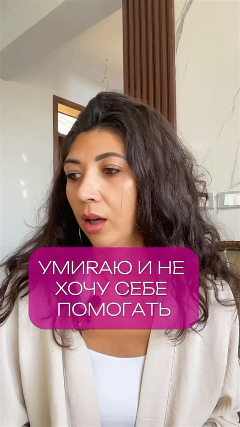 Чистка аурой и энергетическое обновление