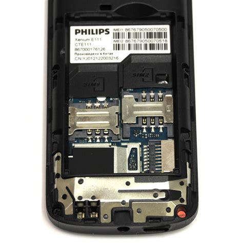 Шаги для включения кнопочного телефона Xenium E111