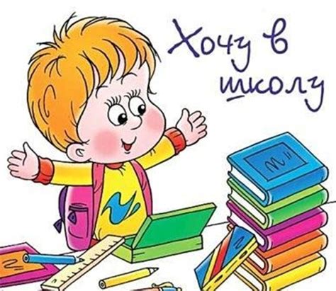 Шаг 1: Подготовка PNG без фона