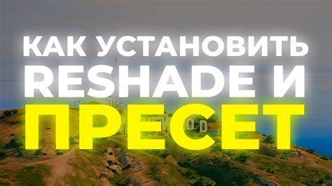 Шаг 1: Скачивание и установка Forge