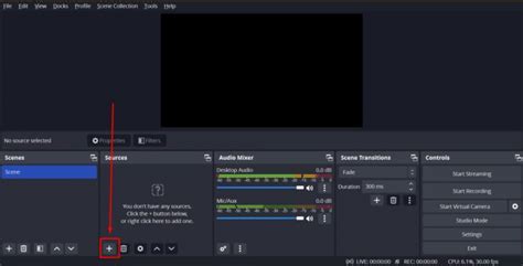 Шаг 1: Установка OBS Studio