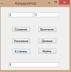 Шаг 7: Добавление дополнительных элементов