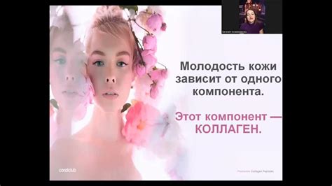 Эволюционная необходимость любви