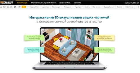Экономия на услугах дизайнера