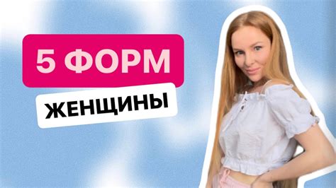 Энергия и стойкость