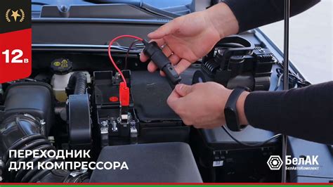Альтернативные способы запуска авто без аккумулятора