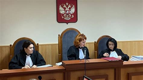 Апелляция по делу