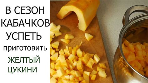 Вариант с добавлением цедры лимона