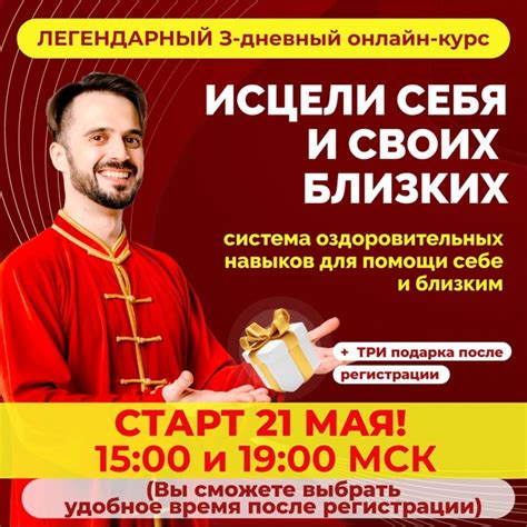 Внимательно выбирайте своих близких