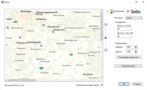 Возможности настройки внешнего вида карты