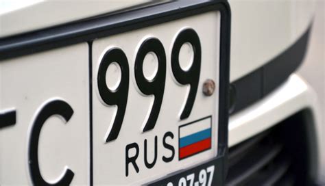 Возможность начала номера с нуля в России