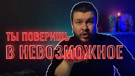 Возраст первых шагов на совместном пути