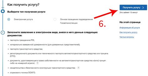 Восстановление СТС по доверенности без владельца: пошаговая инструкция