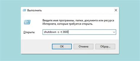 Выключение моноблока и отключение всех проводов