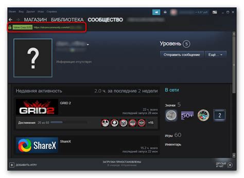 Где найти информацию о последних розыгрышах