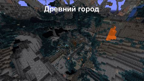 Город Вардена: особенности и преимущества