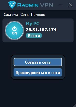 Дополнительные советы по настройке Алисы в режиме шепота