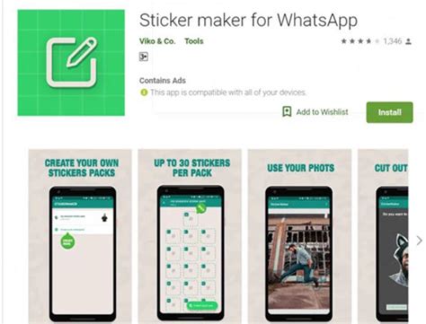 Инструкция по созданию персонализированных стикеров в WhatsApp для iPhone 2022