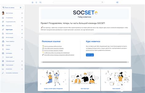 Информационные порталы и форумы для поиска майнеров