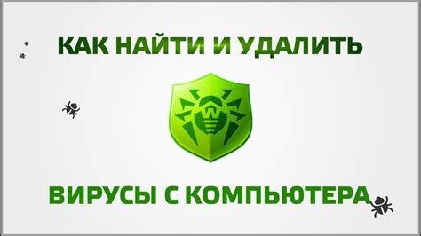 Использование онлайн-сервисов для проверки подключения