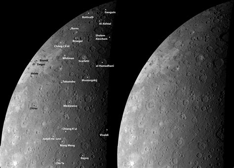 Исследование сезонных явлений на поверхности Меркурия