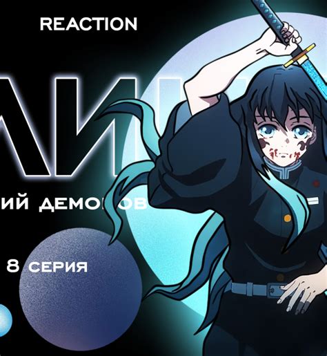 История изучения тумана на Западе
