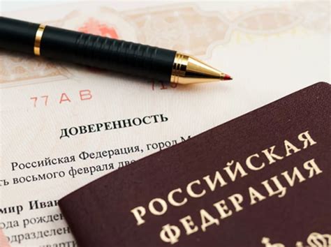 Какие данные и документы потребуются