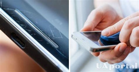 Как избавиться от царапин на экране iPhone 13