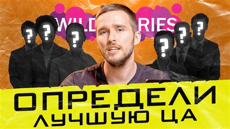 Как найти покупателя для не приватизационной дачи