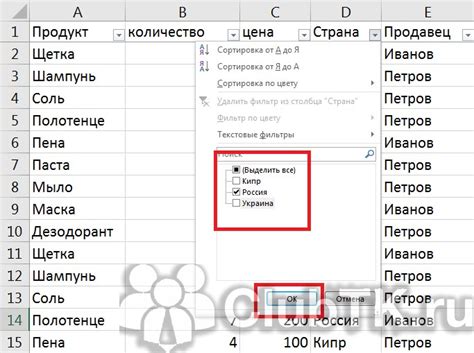 Как отфильтровать письма по годам