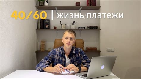 Как получить кредит в банке без официального трудоустройства
