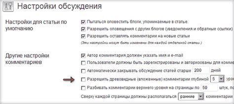 Как убрать дублирование
