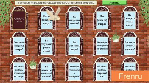 Нажимайте на кнопку "Войти".