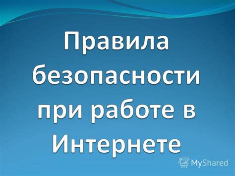 Обновляйте портфолио регулярно