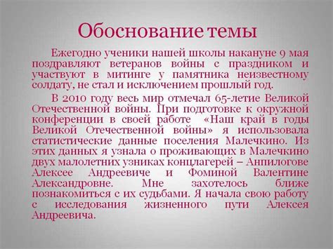 Обоснование необходимости дополнительного primary key