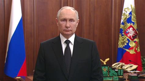 Обращение к гражданам