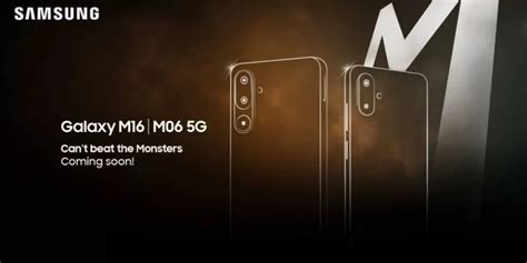 Ожидаемая дата выхода обновления на Samsung M31s