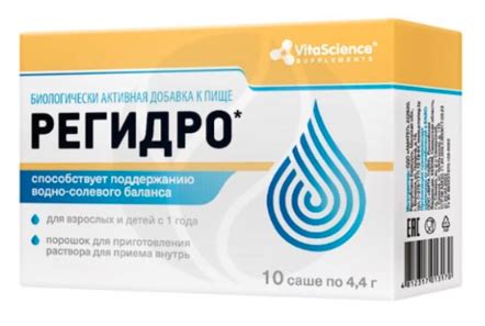 Омник: инновационное средство для поддержания водного баланса