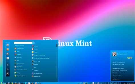 Основание и разработка первой бесплатной ОС Linux