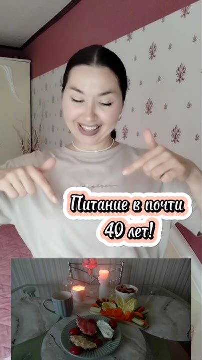 Основные методы для достижения стройности