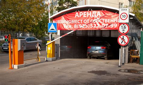 Особенности аренды и использования подземных парковок