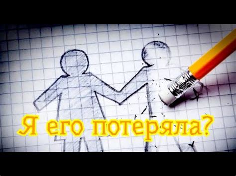 Ощущение потери себя: как его распознать