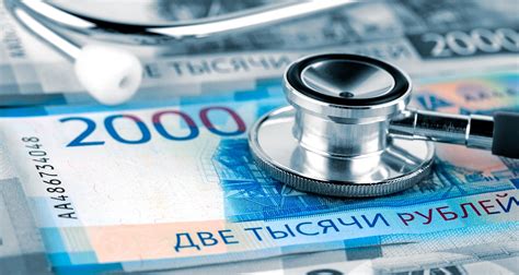 Пенсионерам предоставляется возможность получить возврат налога за лечение