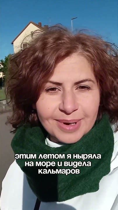 Первый взгляд - первое разочарование
