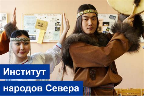 Первый приём студентов