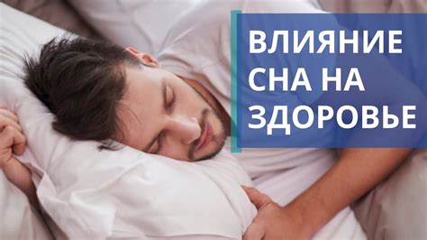 Плюсы подогрева сидений и его влияние на здоровье